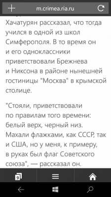 Прикрепленное изображение: wp_ss_20170808_0002.png